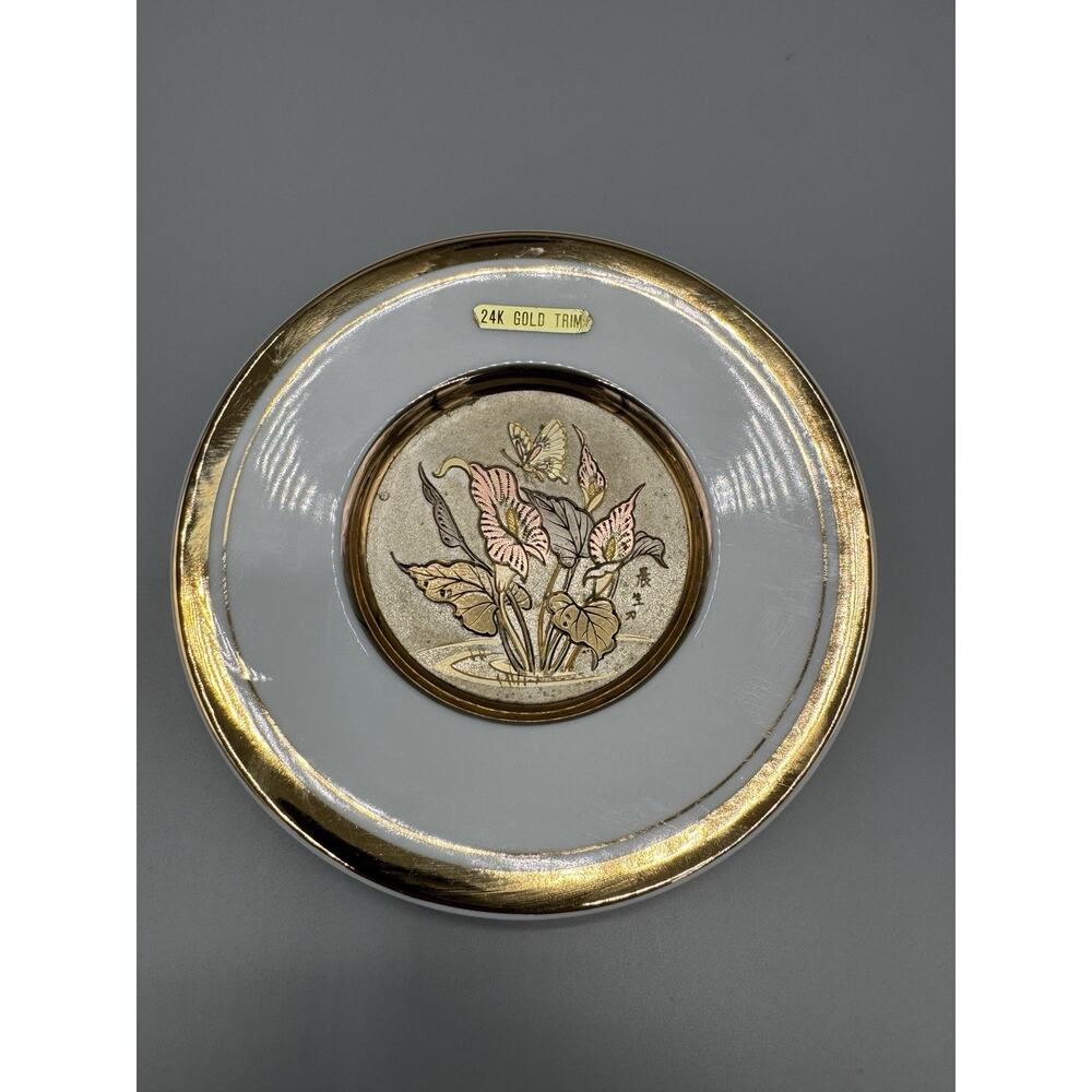 VTG‎ 24 kt Gold Trim The Art Of Chokin Collectors Plate Butterfly Flowers READ